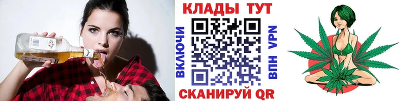 Магазины продажи наркотиков Малая Вишера МЕТАДОН Альфа ПВП Псилоцибиновые грибы МЕФ Гашиш Конопля