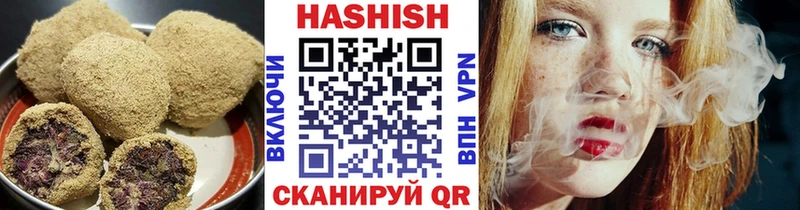 Canna-Cookies конопля Малая Вишера