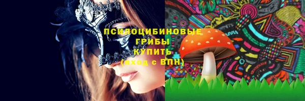 наркотики Балабаново