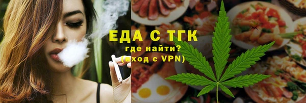наркотики Балабаново