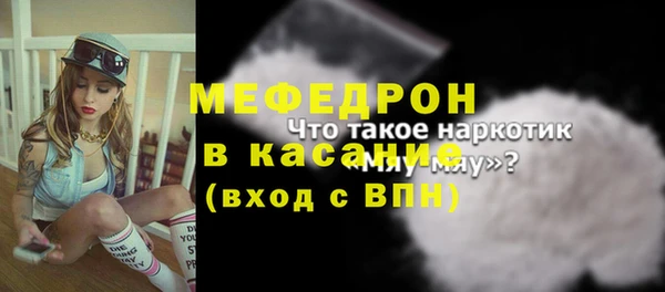 наркотики Балабаново