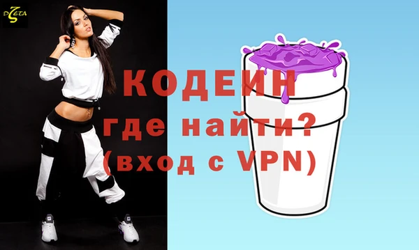 дистиллят марихуана Остров