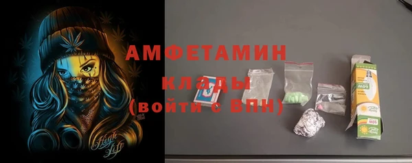 наркотики Балабаново