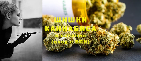 наркотики Балабаново