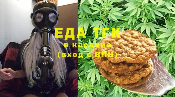 герыч Осташков