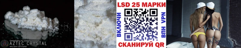 наркошоп  Малая Вишера  мега вход  LSD-25 экстази ecstasy 